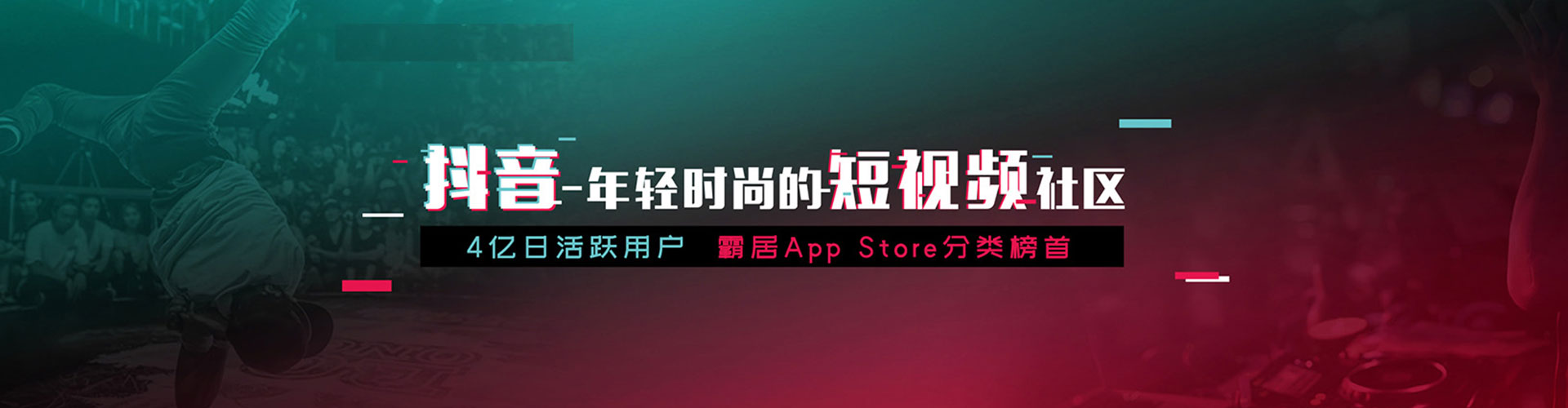 睢县sem外包