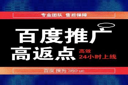 代理开户案例中的客户关系管理技巧