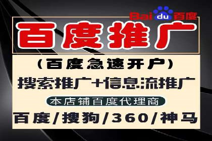渠道开户返点背后的成功故事