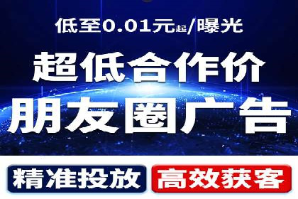 成功案例分享：SEM竞价托管助力企业增长